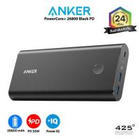 ราคา ANKER POWERCORE+ POWER BANK (26800 MAH | PD30W | PIQ) (2973815948)