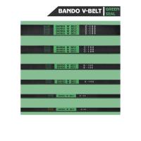 ราคา สายพาน V-BELT ร่อง C41-50 BANDO (13002947518)