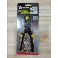 ราคา King eagle คีมเจาะตาไก่ คีมย้ำตาไก่ (5893841538)