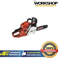 ราคา KAWA เลื่อยยนต์ 5803 0.95HP (27255701491)