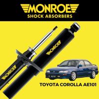 ราคา Monroe Metric Plus โช๊คอัพ Toyota Corolla AE100 AE101 3ห่วง (16987683979)