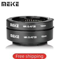 ราคา Meike MK-S-AF3B Auto Focus Macro Extension Tube แหวนสําหรับ Sony E Mount A7 A7II NEX-3 NEX-5 NEX-6 A6600 A5000 A6000 A6100 A6300 A9 (22837760819)
