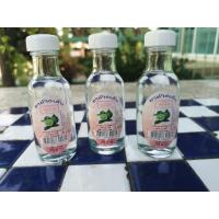 ราคา (แพค2ขวด)น้ำยาล้างเล็บ ยาล้างเล็บแลปป้า ขนาด 50 มล. (24701703231)