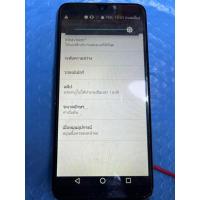 ราคา ขายเครื่องGrandเปิดติดใช้งานได้เปิดติดแบตไม่มีไฟมีชุดชาจให้1ชุด (22537459744)