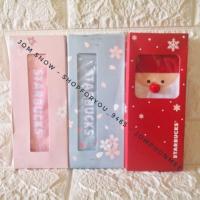 ราคา ปลอกหุ้มแก้ว Starbucks Taiwan cup sleeve (4019534542)