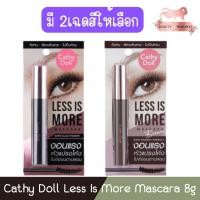 ราคา Cathy Doll Mascara Less Is More Mascara 8g เคที่ดอลล์ เลส อีส มอร์ มาสคาร่า 8กรัม (23513403279)