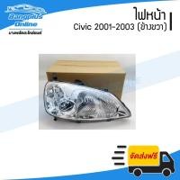 ราคา ไฟหน้า Honda Civic Dimension 2001/2002/2003 (ซีวิค/ไดเมนชั้น)(ข้างขวา) - BangplusOnline (16691334811)