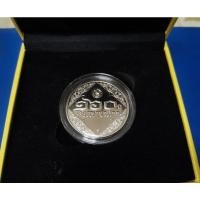ราคา เหรียญที่ระลึกงาน 160 ปี โรงกษาปณ์ (11807201645)
