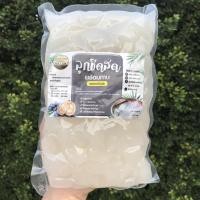 ราคา ลูกชิดสดคัดเกรด(Premium palm seeds)/ลูกชิดอบแห้ง(Dried palm seeds ,Attap fruit)/ลูกชิดเชื่อม(Palm seed in syrup) (4862807857)