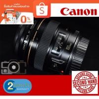 ราคา Canon EF 100mm f/2.0 USM (24484038501)
