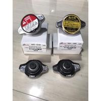 ราคา S.pry ฝาหม้อน้ำ ฝากจุก0.9 (88 kpa) -1.1(108)kpa (11732540361)