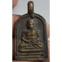 ราคา พระรูปหล่อโบราณสภาพเก่ามากไม่ทราบชื่อชอบจัดเลยครับ (26762955159)