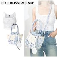 ราคา พร้อมส่งMerge a day bag mini x Sabina - Blue Bliss Lace Set ของแท้ (29725066560)