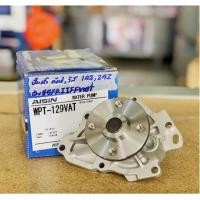 ราคา ปั๊มน้ำ สำหรับรถ Toyota Camry , Wish / 1AZ , 2AZ (3506733306)