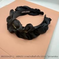 ราคา ที่คาดผมผ้าไหมมิวมิว งานผ้าชีฟอง ติดโลโก้ MIU สีทองประดับเพชร งานสวย งานป้ายแบรนด์ พร้อมส่งในไทย (40070511745)