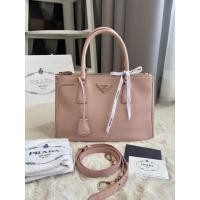 ราคา Prada Saffiano Lux 30 (y.13) สี Orchidea (20816942236)