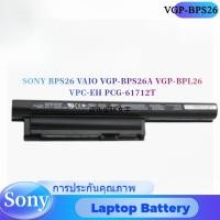 ราคา VGP-BPS26 Battery Notebook Laptop SONY BPS26 VAIO VGP-BPS26A VGP-BPL26 VPC-EH PCG-61712T (28029473103)