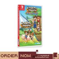 ราคา Nintendo Switch™ NSW Harvest Moon: The Lost Valley / Harvest Moon: Skytree Village [bY ClaSsIC GaME] (27336617125)