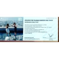 ราคา บัตรเข้าชม สกายวอรค มหานคร mahanakhon skywalk (40861929367)