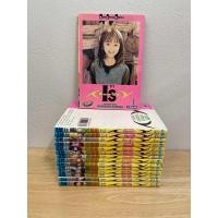 ราคา หนังสือการ์ตูน i's ไอส์ สภาพบ้านยังสวย หนังสือเล่ม 1-15 ครบจบ ปก 30 บาท [Rare Item] (26169221773)