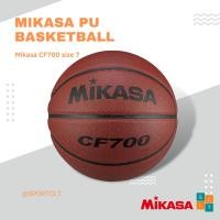ราคา MIKASA ลูกบาสเกตบอลมิกาซ่า หนัง PU รุ่น CF700 (25815444359)