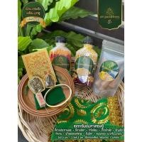 ราคา เซตทรัพย์มหาเศรษฐี จี้พระพิฆเนศปางลีลาและประทานพร/กำไลโอม/ธัญพืชและข้าว9สี/กำยาน/ผ้าลายโอม/แผ่นทอง/ขันโตก (10232174547)