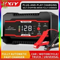 ราคา เครื่องชาร์จรถยนต์แบบพกพา 12V/6Aมอเตอร์ไซค์ เครื่องชาร์จแบตเตอรี่ตะกั่วกรด (41910879889)