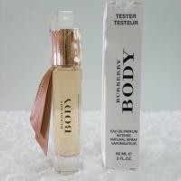 ราคา Burberry body intense edp 60ml tester 1,550฿ (1582508003)