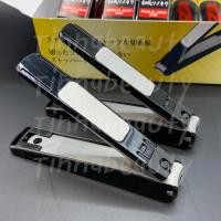 ราคา กรรไกรตัดเล็บKAI รุ่นKE-0500 คุณภาพดี การันตีMADE IN JAPAN ตัดเล็บขาด เศษเล็บไม่กระเด็น (17375423562)