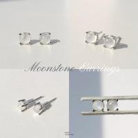 ราคา ares.charmie - ต่างหูมูนสโตน (Moonstone) แถมกล่องใส่ต่างหูให้ทุกคู่ (27965602796)