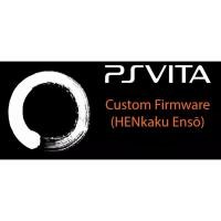 ราคา แปลง PS Vita และ PS Vita TV พร้อมลง Freeshop ล่าสุดได้ถึง 3.73 (6851660803)