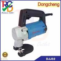ราคา Dongcheng(DCดีจริง) DJJ32 กรรไกรตัดเหล็กไฟฟ้า 2.5-3.2 มม 620 วัตต์ (11282368484)