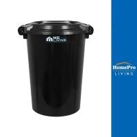 ราคา HomePro ถังน้ำกลมพร้อมฝา 66 ลิตร สีดำ แบรนด์ ME LIVING (18778824883)