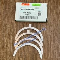 ราคา แหวนกันรุน รถไถคูโบต้า (Kubota) L3408 - L4508 - M5000 (43159262970)