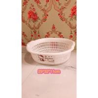 ราคา กะละมังล้างผักลายคิตตี้ Hello Kitty Basket (17245534143)