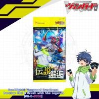 ราคา Cardfight!! Vanguard OverDress Booster 2nd A Brush with the Legends - D-BT02(แยกซอง) (17474985515)