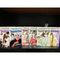 ราคา การ์ตูนมือสอง | จอมแสบวัยซ่า เล่ม1-6 (ไม่จบ) (19937515463)