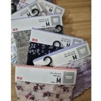 ราคา กางเกงชั้นในผู้หญิง UNIQLO size M (2604100008)