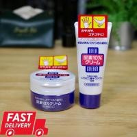 ราคา พร้อมส่ง!!!แท้ % จากประเทศญี่ปุ่น SHISEIDO Urea 10% Cream For Hand And Feet 60g/100g ครีมทามือทาเท้า แก้ปัญหามือแห้ง (22306696551)