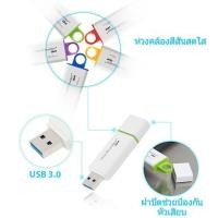 ราคา KINGSTON 32GB DataTraveler G4 USB 3.0 Flash Drive (DTIG4/32GB) (27625267542)