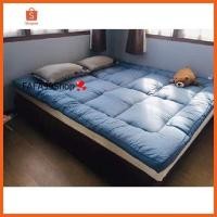 ราคา Topper รุ่น Luxury ท็อปเปอร์ ที่นอนขนห่านเทียม 1,650 กรัม/ตรม.เกรดพรีเมียม หนา 4-5 นิ้วพิเศษ แน่น นุ่ม (ไม่จกตา) eDIe iG (3791557380)