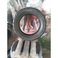 ราคา อะไหล่มอไซมือ2ขอบ12ขนาด110/90-12.สกูปปี้.ซูมเม่อเอ็ก.ksr (40914007984)