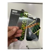 ราคา Kingkong กระจกนิรภัย Blackberry Porsche Design P9983 กระจกกันรอย (8721564108)