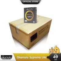 ราคา Okamoto Suprema Lite ถุงยางอนามัย แบบผิวเรียบ บางพิเศษ ขนาด 49 มม. บรรจุ 1 ลัง (720 กล่อง) (1625363569)