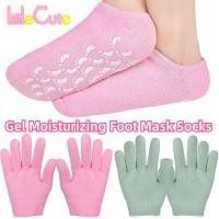 ราคา Spa Hand Glove Foot Gel Socks - Repair And Soften Dry Cracked Skin - Foot Mask Socks - Hand Foot Care Gel Liner - เครื่องมือดูแลเท้าแบบใช้ซ้ําได้ - Moisturizing Whitening Exfoliating (29414737493)