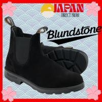 ราคา 【Direct from Japan】Blundstone BS2405 Just Size Boots, Premium Leather, Unisex, Comfortable & Durable Boots for Outdoor & Casual Wear (42164321311)