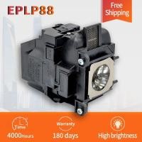 ราคา โคมไฟโปรเจคเตอร์ ELPLP88 คุณภาพสูง สําหรับ EPSON EB-S04 EB-S31 EB-W31 EB-W32 EB-X31 EB-97H (16595865213)