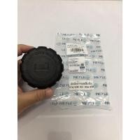 ราคา ฝาหม้อน้ำรถเบนซ์ Benz W140, W203, W204, W210, W211 (แบบเกลียวขัน) Mayle #0142389000 (สินค้าไม่มีถุง) (11369848385)