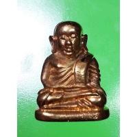 ราคา หลวงพ่อเงิน วัดบางคลานจ.พิจิตร พิมพ์เล็ก 2 องค์ 550 บาท กล่องเดิม ประกันพระแท้ (24870789338)