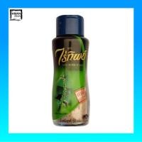 ราคา ไร่ทิพย์ พริกไทยขาวป่น 100% ขนาด 60 กรัม จำนวน 6 ขวด (7719270239)